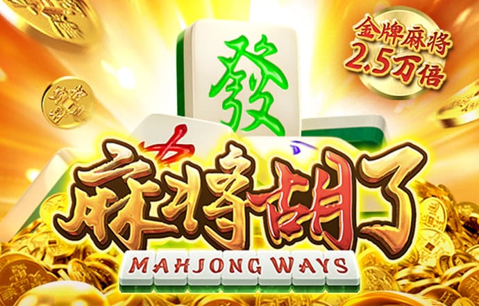 bo体育最新下载地址