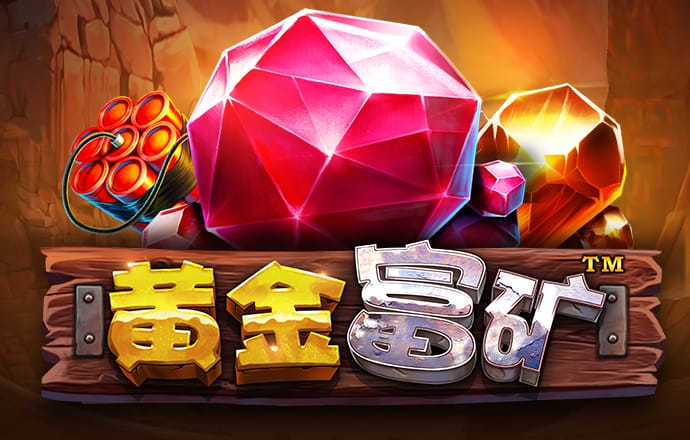 精彩网官网下载安装手机版