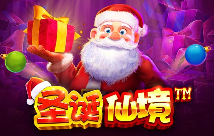 新亚体育app下载