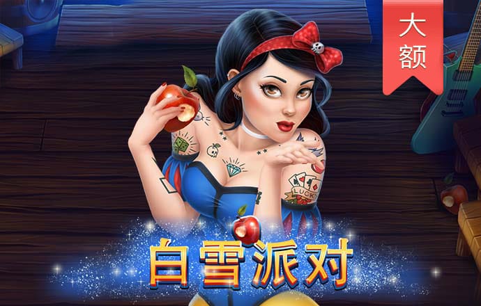bg电子娱乐平台登录