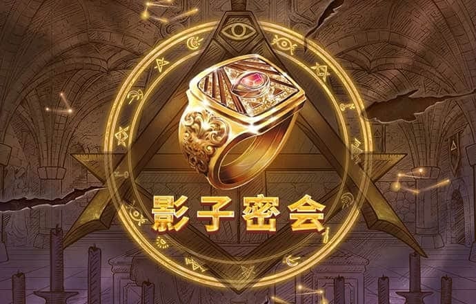 188金宝搏亚洲官网