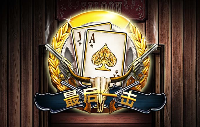 爱游体育APP入口