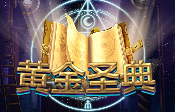 leyucom乐鱼体育