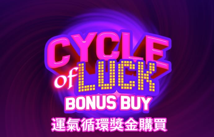 云顶国际棋牌官网入口