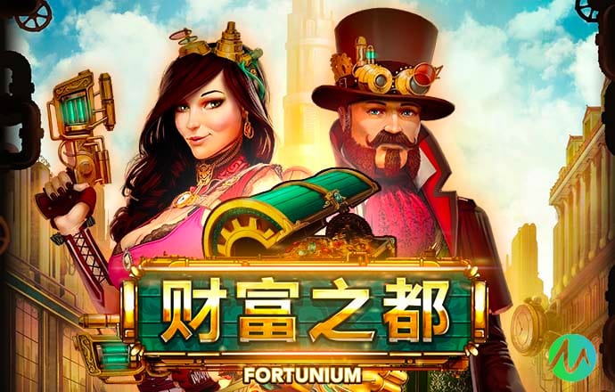 特邀注册短信彩金领取
